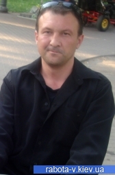 �������������, ����