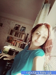 ��������, ����