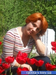 ���� ��� �������, ����