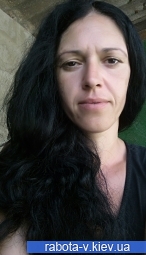 �������� ����, ����