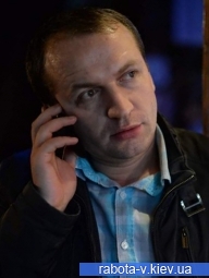 ��������, �����������, ����