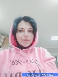 ��������� , ����