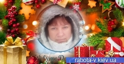 ������� � ����������� � ����� � ���, ����