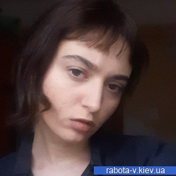 ����������, ����