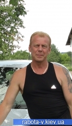 ���������, ����