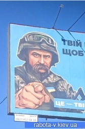 ���������, ����